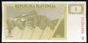 Словения, 1 толар (1990 г.)