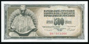 Yugoslavia, 500 динаров, 1986