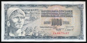 Yugoslavia, 1000 динаров, 1981
