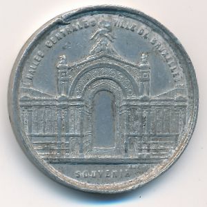 Медали, Медаль (1874 г.)