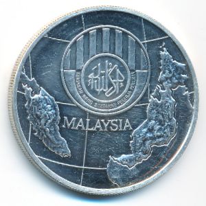 Malaysia, 25 ringgit, 1976