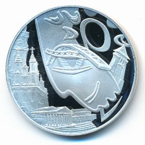 Belarus, 10 roubles, 2011