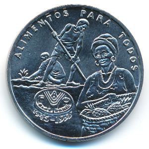Guinea-Bissau, 2000 pesos, 1995
