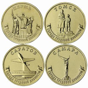 Russia, Набор монет, 2024
