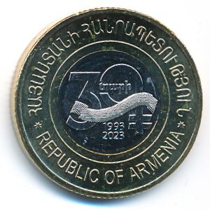 Armenia, 500 dram, 2023