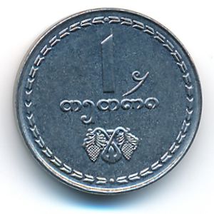 Грузия, 1 тетри (1993 г.)