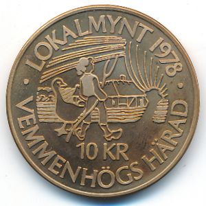 Швеция., 10 крон (1978 г.)