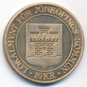 Sweden., 10 крон, 