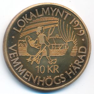 Швеция., 10 крон (1979 г.)