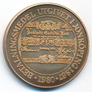 Швеция, 10 крон (1980 г.)