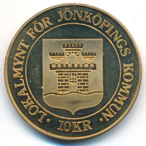 Швеция, 10 крон (1983 г.)