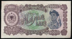 Albania, 1000 лек, 1957