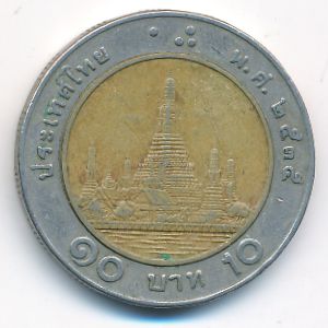 Thailand, 10 baht, 1992