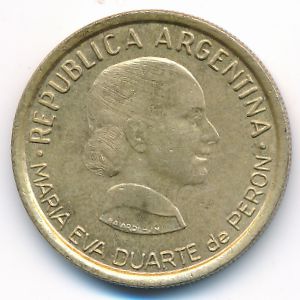 Аргентина, 50 сентаво (1997 г.)