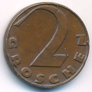 Австрия, 2 гроша (1927 г.)