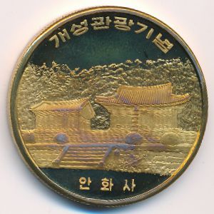 Северная Корея, 10 вон (2010 г.)