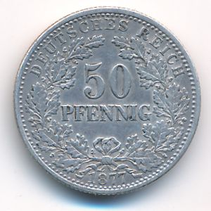 Германия, 50 пфеннигов (1877 г.)