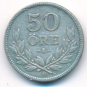 Швеция, 50 эре (1931 г.)