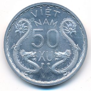 Вьетнам, 50 ксу (1953 г.)