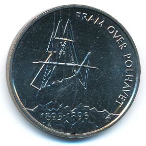 Норвегия, 5 крон (1996 г.)