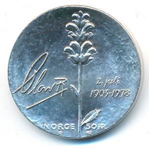 Норвегия, 50 крон (1978 г.)