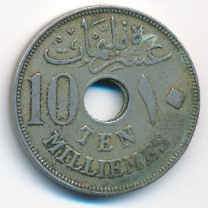 Египет, 10 милльем (1917 г.)