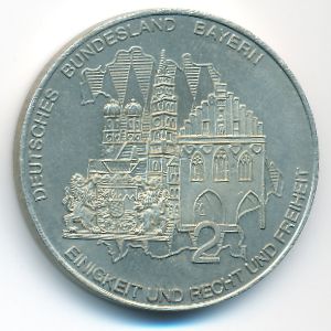 Медали, Медаль (1992 г.)
