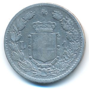 Италия, 1 лира (1886 г.)