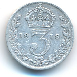Великобритания, 3 пенса (1918 г.)