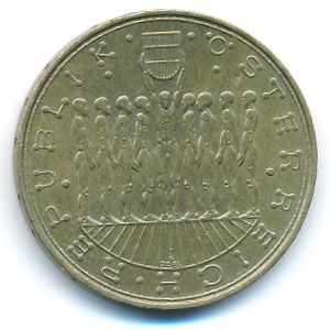 Австрия, 20 шиллингов (1980 г.)