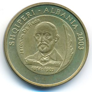 Албания, 50 лек (2003 г.)