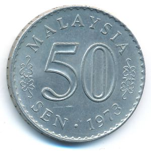 Малайзия, 50 сен (1973 г.)