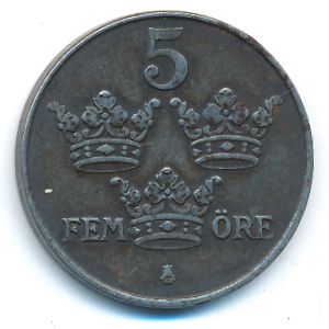 Швеция, 5 эре (1947 г.)