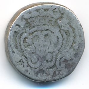 Goa, 1 rupia, 1803