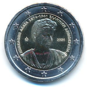 Greece, 2 евро, 2024