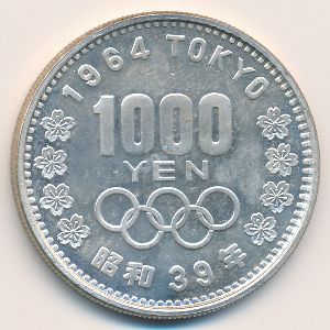 Япония, 1000 иен (1964 г.)