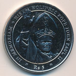 Seychelles, 5 rupees, 2005