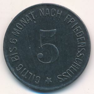 Боген., 5 пфеннигов (1917 г.)