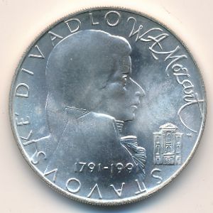 Czechoslovakia, 100 крон, 1991