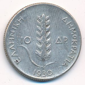 Greece, 10 drachmai(es), 1930