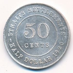 Стрейтс-Сетлментс, 50 центов (1920 г.)