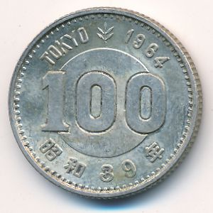 Япония, 100 иен (1964 г.)