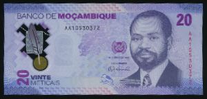 Mozambique, 20 метикал, 2024