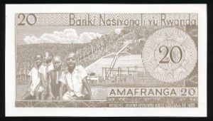 Rwanda, 20 франков, 1976