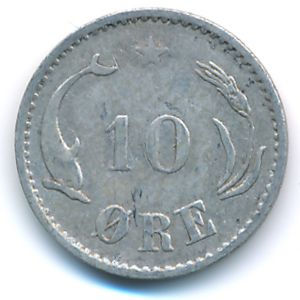 Дания, 10 эре (1884 г.)