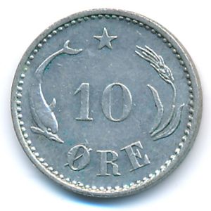 Дания, 10 эре (1894 г.)