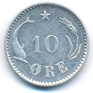 Дания, 10 эре (1903 г.)