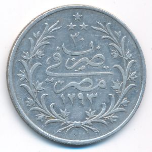 Египет, 10 кирш (1904 г.)