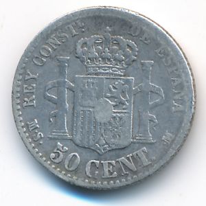 Spain, 50 centimos, 1880