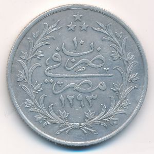 Египет, 20 кирш (1885 г.)